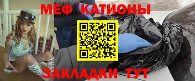 экстази Пугачёв