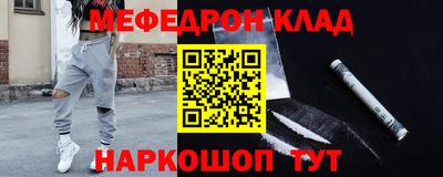 экстази Пугачёв