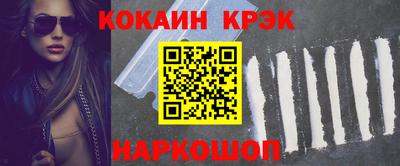 МДМА Пушкино