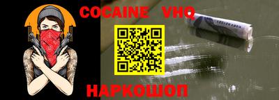 mdpv Пыть-Ях