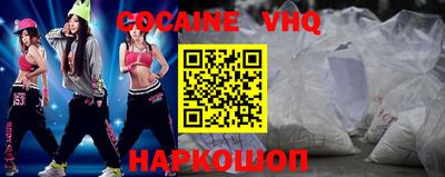 МДМА Пушкино