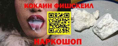 МДМА Пушкино