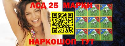 mdpv Пыть-Ях