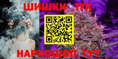 экстази Пугачёв