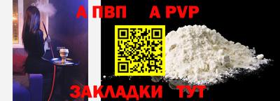 МДМА Пушкино