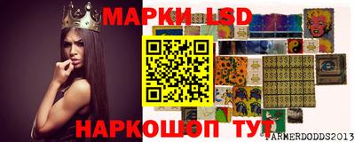 mdpv Пыть-Ях
