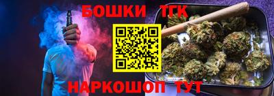 mdpv Пыть-Ях