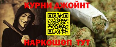 МДМА Пушкино
