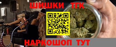 МДМА Пушкино