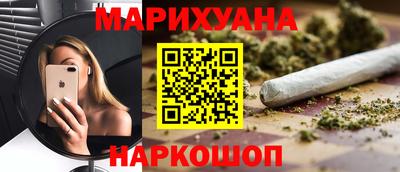 mdpv Пыть-Ях