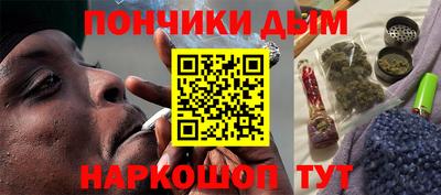 mdpv Пыть-Ях