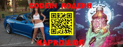 mdpv Пыть-Ях