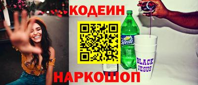 mdpv Пыть-Ях