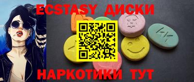 mdpv Пыть-Ях