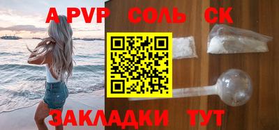МДМА Пушкино