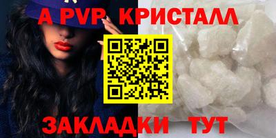 МДМА Пушкино