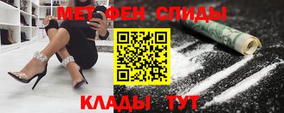 МДМА Пушкино