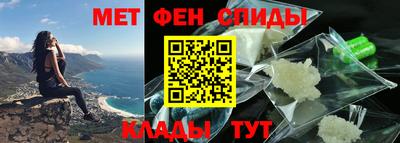 mdpv Пыть-Ях