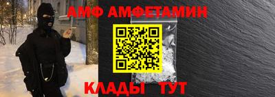 экстази Пугачёв