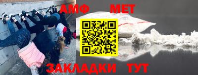 экстази Пугачёв