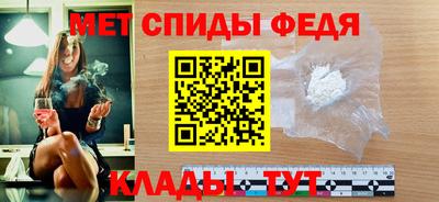 МДМА Пушкино