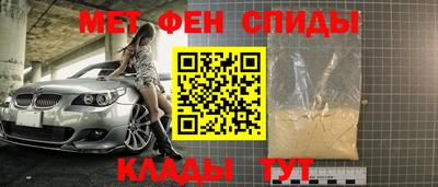 МДМА Пушкино