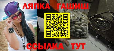 экстази Пугачёв