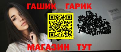 МДМА Пушкино