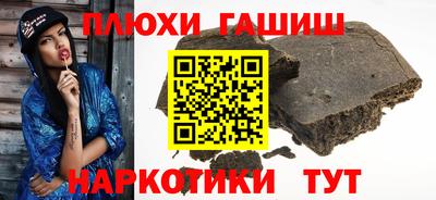 экстази Пугачёв