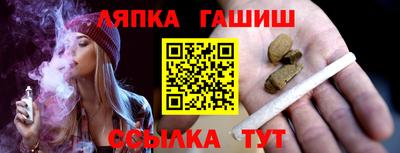 экстази Пугачёв