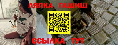 экстази Пугачёв