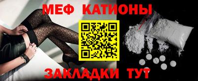 экстази Пугачёв