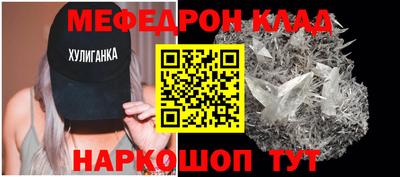 экстази Пугачёв